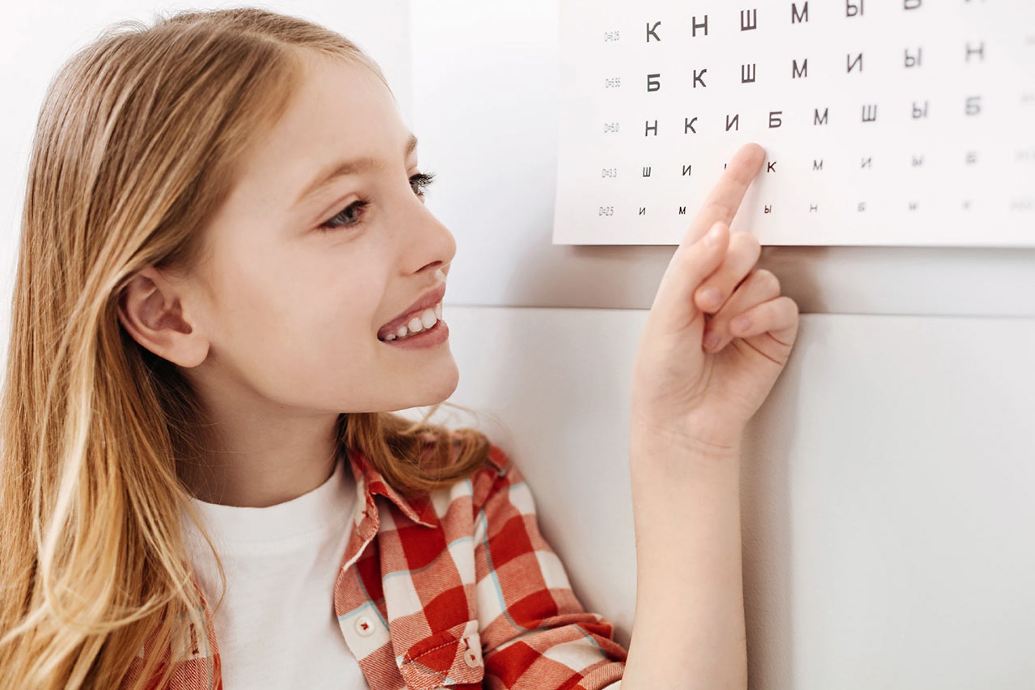 Seedamm Optik - Optiker Päffikon - Optiker Schweiz - Brillen - Gleitsichtbrillen - Sonnenbrillen - Kontaktlinsen - Linsenmittel - Pflegemittel - Herrenbrillen - Damenbrillen - Kinderbrillen - Lesebrillen - Blaufilter-Brillen - Varilux-Spezialist - Gleitsichtgläser- Sehtest - Myopiemanagement - Brillenglasbestimmung - Optometrische Gesundheitsuntersuchung - Kontaktlinsen-Anpassung - Kontaktlinsen-Nachkontrolle - Kontaktlinsen-Lieferservice